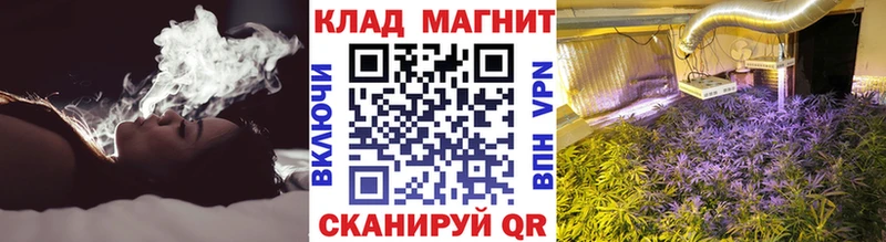 Купить закладку Вейп ТГК  Меф  Cocaine  Гашиш  МАРИХУАНА  Безенчук