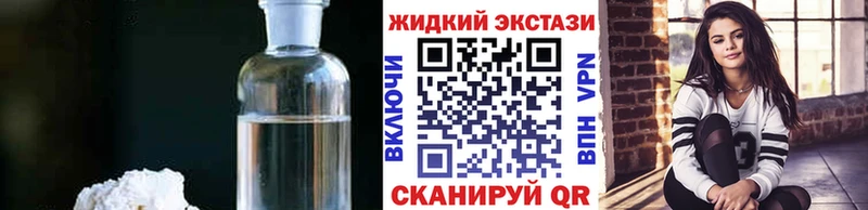 Бутират оксана  Купить  Безенчук 