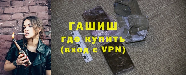 spice Пестово