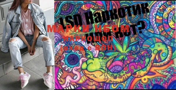 spice Пестово