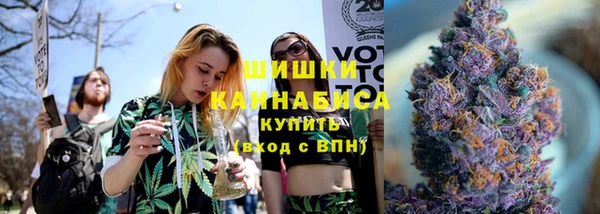 кристаллы Переславль-Залесский