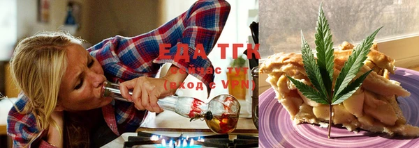 spice Пестово