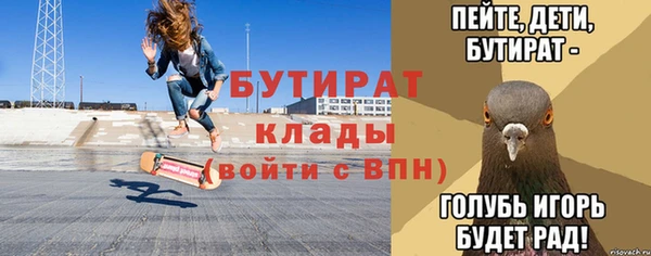 кокаин колумбия Пролетарск