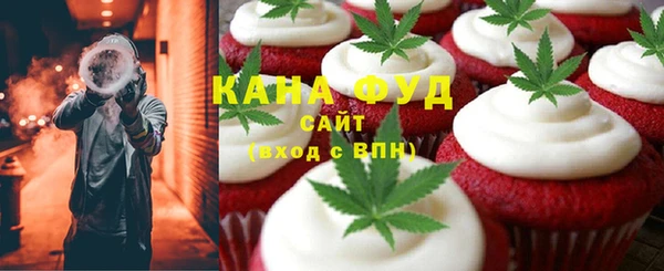 прущие грибы Пересвет