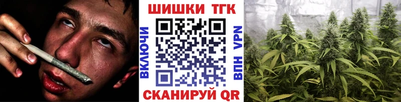 Купить  Безенчук  Марихуана план 